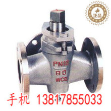 Z962Y-3500LB˸ߜظ߉늄ӺϽly˰ͺy