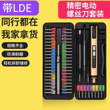 羳㾫늄ݽzb๦ܳʽLDEݽzl