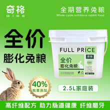 ���ȫ�r���üZ�I�B�üZ������ͨ����ϸ��w�S��Ħ������ʳ�w��