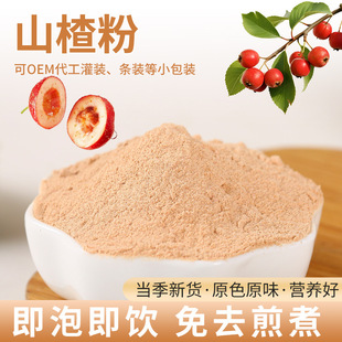 �S�����lɽ髷�șʳͬԴ���w��Ϸ���ʳƷ�_�ԭ������