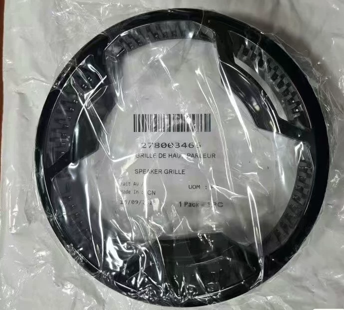 Подходит для Bombardier моторная лодка звуковой чехол высокой интенсивности