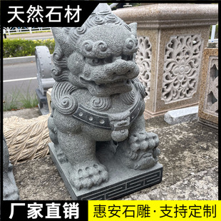 �ݰ�ʯ�{�Ӕ[��һ�����T�͏dʯ��ʯ�^��ʯ�����Tǰ�T��ͥԺ�b�