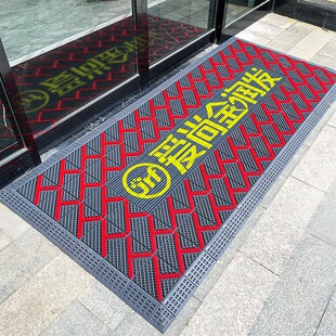 进门地垫logo印字欢迎光临门垫除尘地毯商用店铺门口迎宾脚垫-阿里巴巴