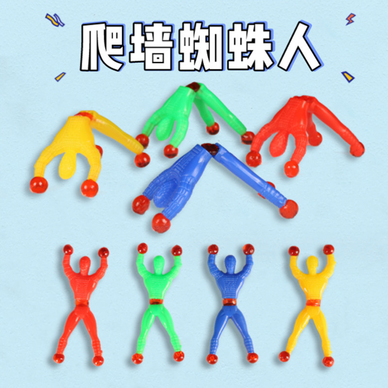 벽을 오르는 10 스파이더 맨