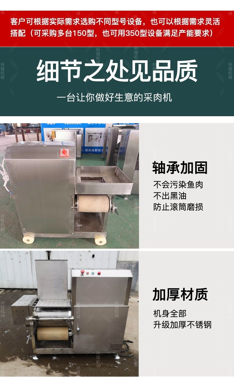 CHONiefa2mcc7Pna3I_3cxAD02Y_副本