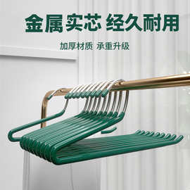 厂家直销浸塑鹅型裤架裤夹Z字裤架挂裤子衣架防滑无痕收纳省空间