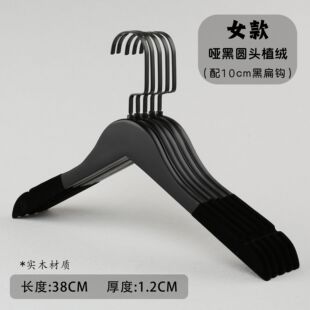 �ߙn���b���ɫ������ľ�¼ܳ���ľ�|��ѝ��ֲ�q���b�����M���