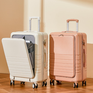 Yong Sheng front opening luggage female 20 inch boarding box cross-border exclusive password luggage case 24 inch travel luggage