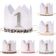 �羳�¿ͯһ�q���ջʹ�ë߅�OӋ�W�ۻʹ�ñ�����ܚq�Ɍ��b��