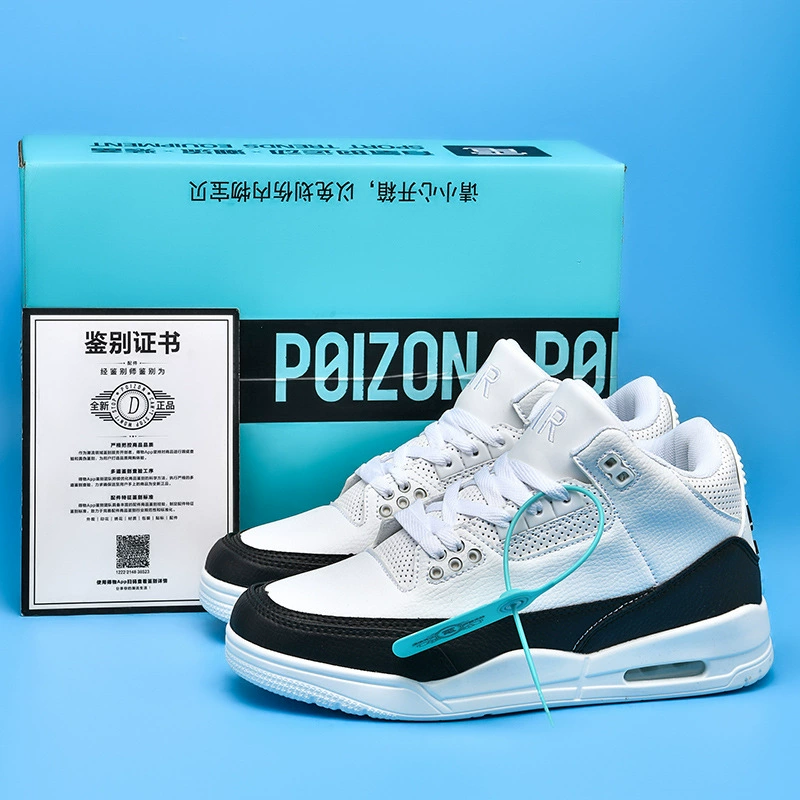 Баскетбольные кроссовки (Air Jordan) AJ3 и AJ4, белые варианты, для тренировок и досуга, 36–45