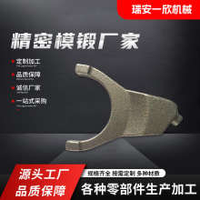 ����ģ呏S�Ҍ�ע���a�ӹ��ƶ�Ҏ����N�㲿�����������l܇��