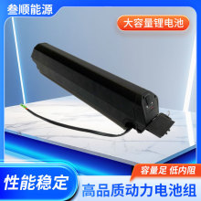 ���~MAX�������늳��¿�~21700늄�����܇�L�m���늳ؽM