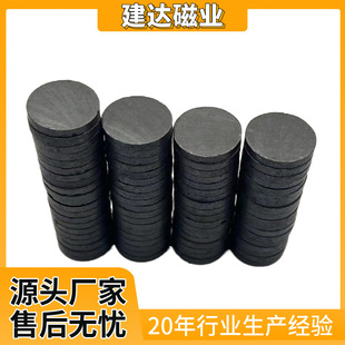 �|ꖙM����F���S ��ɫ�����A�δ��FƬD12*3/4/5/6 �F؛��l��ʯ