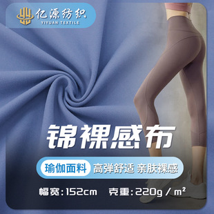 lulu Defineϵ�� �p��ߏ��\���R������220G  �Q���H�w�٤�\�Ӳ�