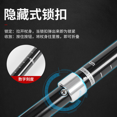 Aluminum Folding Lightweight Short Telescopic Hiking Poles Outdoor Trekking Staff Walking Poles Wholesale