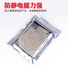 ���o��Է�ڴ����δ�Ӳ�P�����o늴���ӮaƷ100���b���ϴ��ܷ�