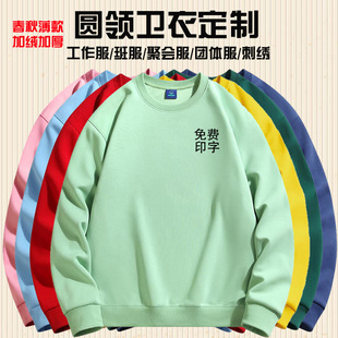 �ﶬ�ӽq�������A�I�l�¹������V���Ļ�������ӡlogo����̽�
