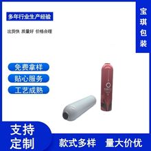 �߉�������X���Xԭɫ���F�����Xƿ���Fƿ���b���ܷ���X��