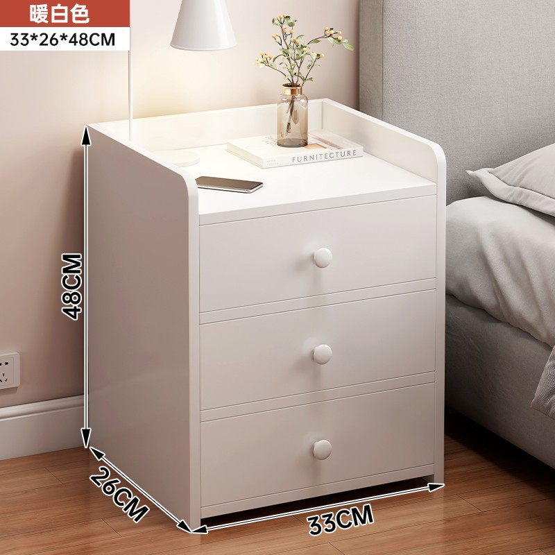 Mesita de noche simple pequeño armario de almacenamiento doméstico pequeño armario de almacenamiento armario de almacenamiento armario de almacenamiento dormitorio habitación de alquiler armario de cabecera