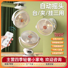 �A���L�ȼ��ÏN��������L�ȳ�늓u�^������ֱ�Nusb���ʽ�o��