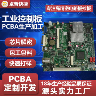 Դ�^���SоƬ���ܳ��匣�IIC��¡����ܛӲ�������аl���ٴ�����a