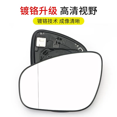 Mirror Lenses, Exterior Mirrors with | Rear mirror/rearview mirror assembly