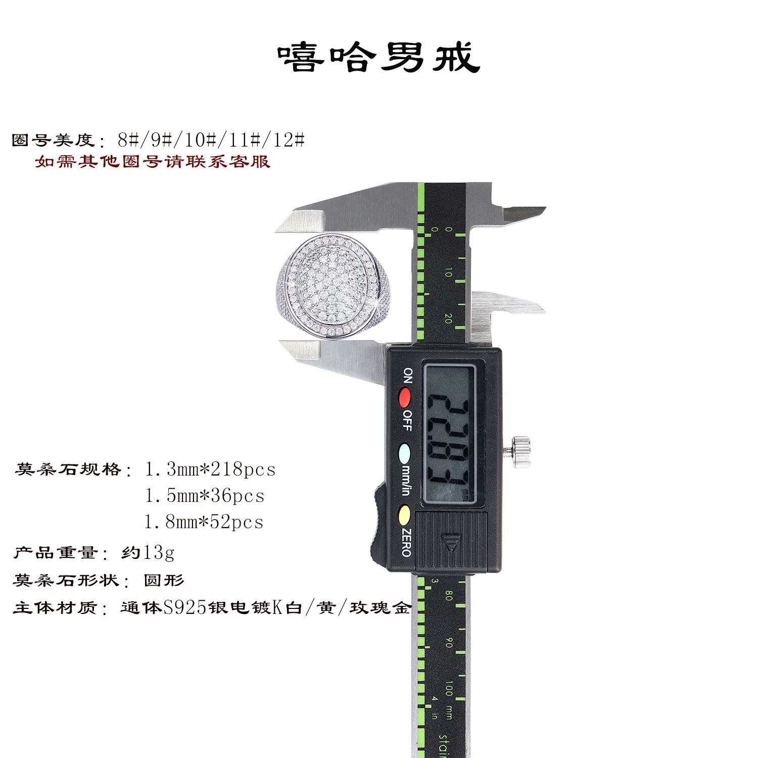 hmqViviiyNSAyin9WueXt+16rewAESGQOSGG