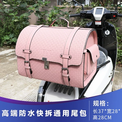 Rear Seat Bag, Universal Trunk — Electric car tail box - high-end-copper-coin-pattern-pink-295l-quick-release-large-tail-bag-large