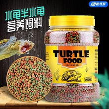 ���Z������ϰ��������A��ʳ����~ʯ���X�Zʳ�{��Сˮ���Zͨ��