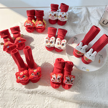 薄款宝宝新年地板袜大红中筒婴儿袜防滑新生儿双针棉喜庆卡通袜子