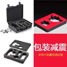 �ӹ���ɫ���ܶȺ��d�|�������� ���չ�������b�p��EVA���o����