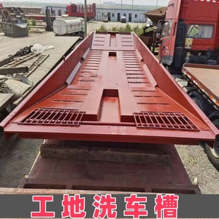 �����Cе���S�����Ƅ�ϴ܇�ۺ����坍�콨�B�����ÿ��Ƅ�ϴ܇̨