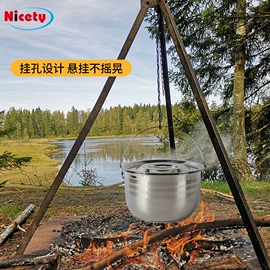 户外炊具;保鲜盒、饭盒;刀叉勺套装