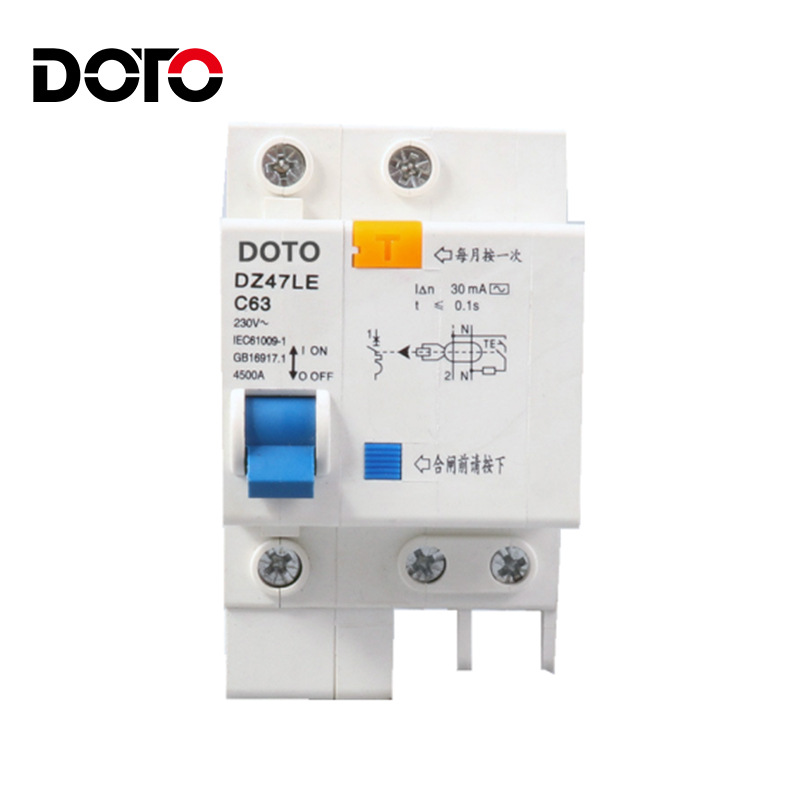 DZ47LE C63断路器 1P