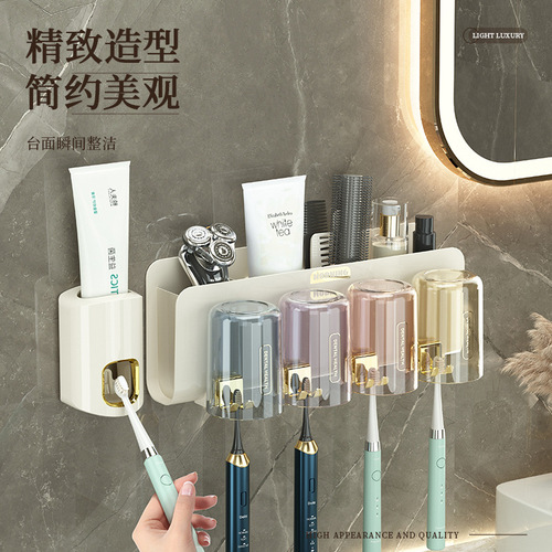 Toothbrush holder and toothbrush stand without drilling, toothbrush holder, e-commerce storage, plastic household storage rack, toothbrush holder set
