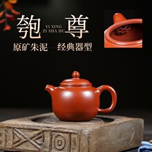 ���d��ɰ��ԭ�V���������������Ʋ�ز�߶YƷ���l���l