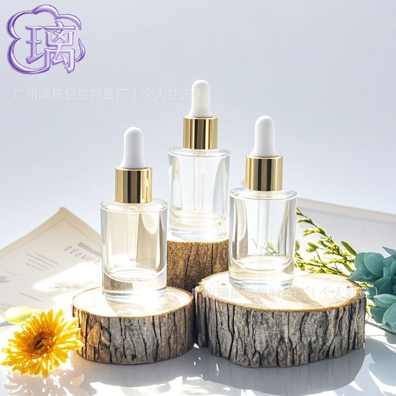 20ml18牙加高螺口厚底直圆滴管瓶精油乳液原液小样分装精华液瓶