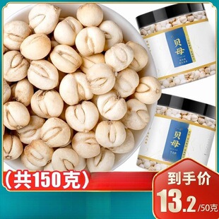 ؐĸ��150g����Ş��Ұ��ؐĸ��ؐĸ�۟o��