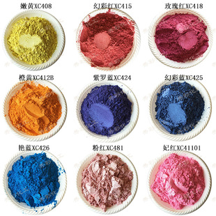 ��ɫ������ɫ���ò�ϵ���������{ɫ�Gɫ�tɫ�Sɫ��ɫ�ĸ��