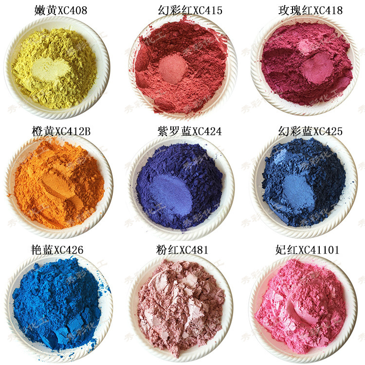 Color pearl powder coloring and magic color series Pearl pigment blue green red yellow purple Mica powder Color pearl powder coloring and magic color series Pearl pigment blue green red yellow purple Mica powder