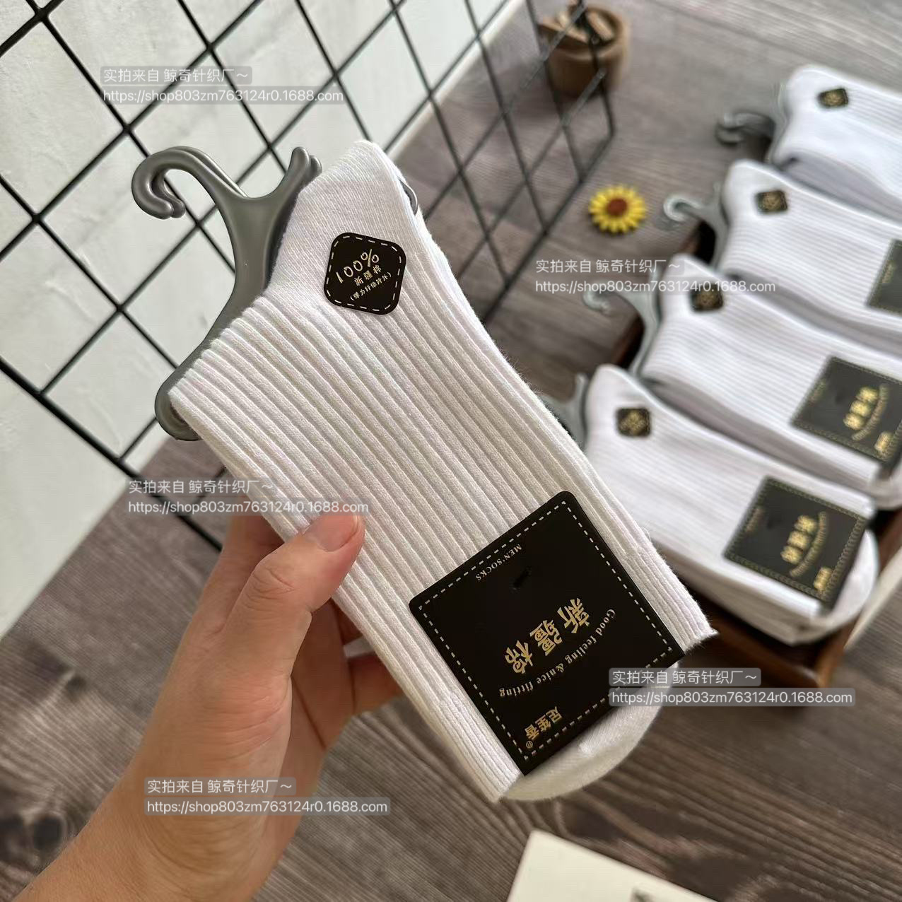 Venta al por mayor de boca a boca doble aguja de algodón peinado calcetines de media pantorrilla de mujer calcetines de otoño e invierno calcetines de algodón de color sólido para hombres