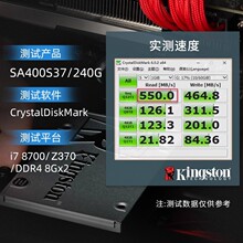 ��ʿ�D A400 240G�̑BӲ�P �Pӛ��Ӳ�P̨ʽ��Xssd sata�ӿ�2.5��