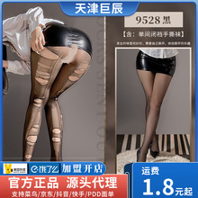 ����9528��˺�m�ڽz͸ҕ�U����Ȥ�Ը���˺�Bѝ�m�{���ֽz�m��Ʒ