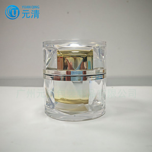 �¿�߶�PS��˪ƿ 50g�ʯ��˪ƿ �F�D���b��˪ƿ ͯ�˪�ܿ�ƿ