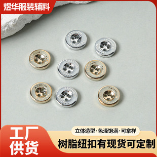 Դ�^�S�Ҹߙn���ۈA�Θ�֬�~����ѝ������ڕr�м�����ӷ��b�o��