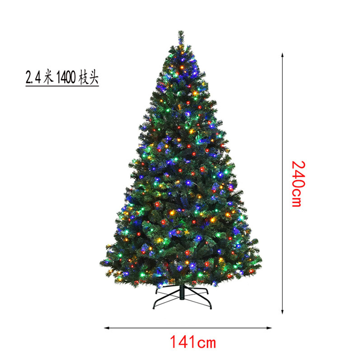 Árbol de Navidad de pvc encriptado 180cm Hotel de Navidad de tamaño completo Decoración del centro comercial Árbol de Navidad de simulación de piso