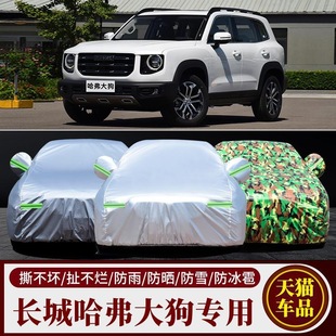 2022���L�ǹ�����SUV����܇��܇�ּӺ������������܇����ȫ