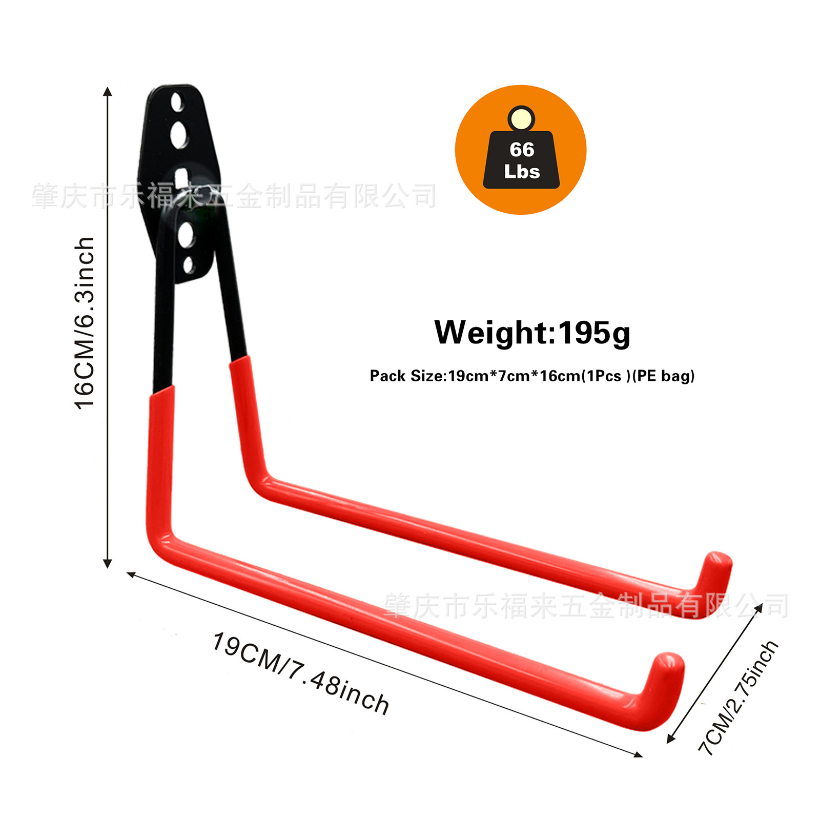 Gancho de metal gancho de bicicleta de garaje herramientas de jardín herramienta de hardware pesado Gancho gancho de pared de almacén