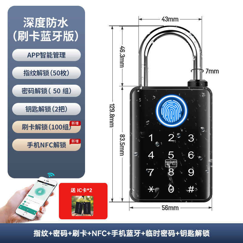 TTlock inteligente huella dactilar candado impermeable almacén dormitorio armario candado antirrobo huella dactilar con llave remoto graffiti