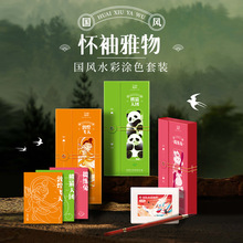 �w���Bˮ�ʉTɫ���b��������ǧ�ｭɽ�D�Rġ��y�ͶYˮ����϶Y��